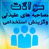 pay.baazar.aqidate