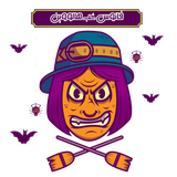 emad.moazzaz.fanoos