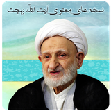 com.alia_m.bahjat