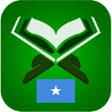 com.tos.quransomali