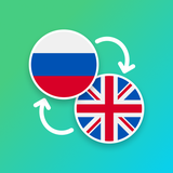 com.suvorov.ru_en