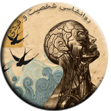 saeed.ravan.a1
