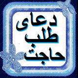 dea.tal.hag
