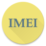 com.imsi.imei
