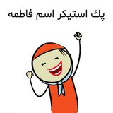 fix.tahaierhsoa.jaoispops