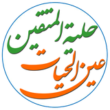ir.dorar.helyaheyn