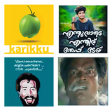 com.tecpiranha.malayalamstickers