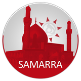 com.hamgardi.SamarraGardi