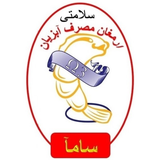 ir.iranaqua.app