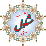 ir.maher.mashlol