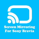 com.ZTools.SonyBravia_screenmirroring