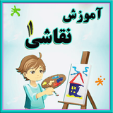 com.roj.tarahi