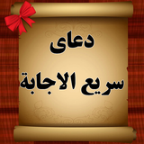 ir.doa.sariejabe