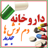 ir.darokhane.m