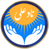 hasel.nadali.app