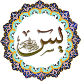 ir.yasin.montazer