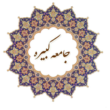 com.example.lham.jameekabire