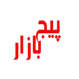 ir.pagedashbazaar.app.android