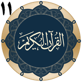 com.appcreater.quran11