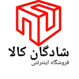 dev_shadegankala.ir.woocommerce