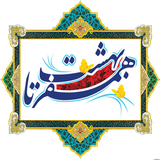 mohsen.gh.ir