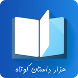 mhn.dastan