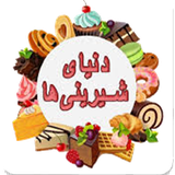 com.shirininoroz05.apk