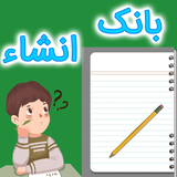 soshatech.com.essay