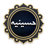 bartar.hoseinie.com.hoseinie
