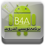 com.asajadi.b4a