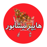 com.persiandesigners.hiperneyshabur
