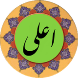 com.ala.pishgam.ir