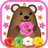 jp.kurome.donut