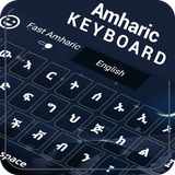 com.appsstyle.easyamharic.keyboard