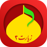air.ziyarat