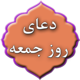 com.doayem.jomeadg1ad