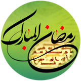 ir.mgh.ramazan