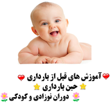 com.viamgr.ebook.baby