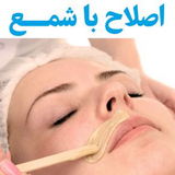 com.htmlApi24novinsoft99.amozesheslahbasham