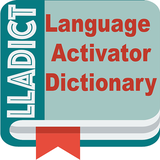 vn.com.tygon.lladict