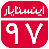 insta.yar.android