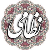 com.nezami.irr