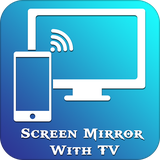 valentineapps.screenmirroring