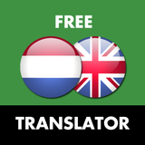com.suvorov.nl_en
