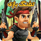 faraz.team.gungame