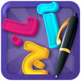 ir.novints.alphabet_game