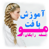 ranjbar.hadi.baftmoofree