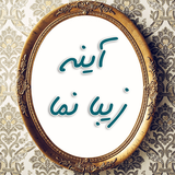 ir.dokat.miror
