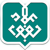 univercity.aj.ac.ir