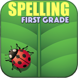 com.spellingpractice.com.grade1